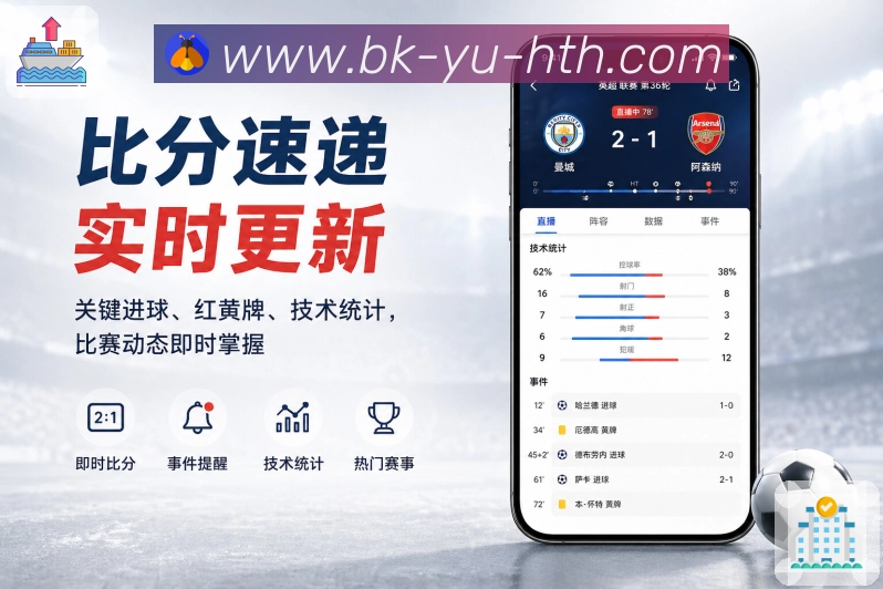 扫码下载安装到手机