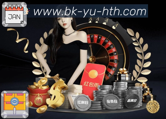 赛事直播与赛程导航